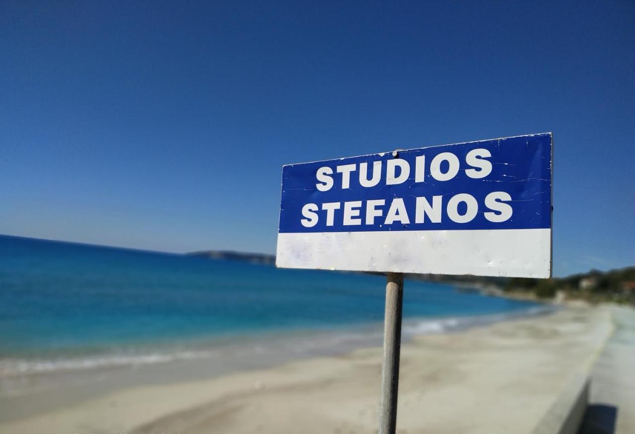 لورداهاتا Stefanos Studios المظهر الخارجي الصورة